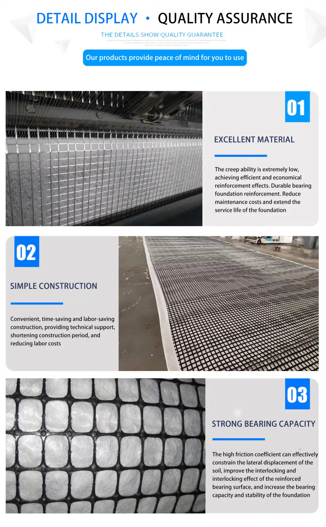 Composite Geogrid Fiberglass Geogrid Self-Adhesive Combigrid Nonwoven Geotextile for Drainage Isolation